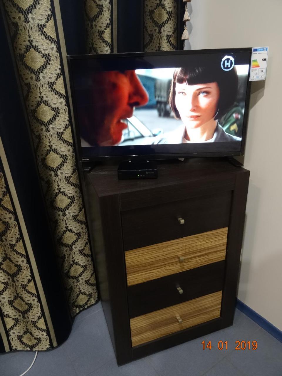 Апартаменти У Львові 외부 사진